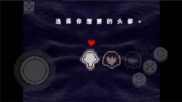 三角符文1至4章汉化版官方正版截图2