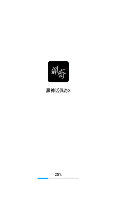 创游世界 创游世界