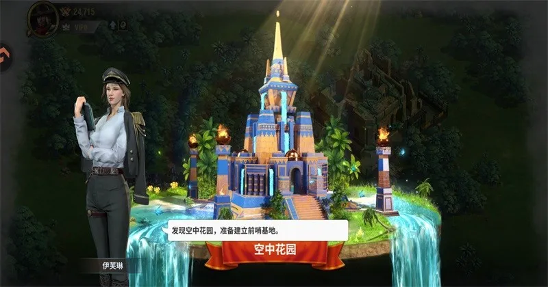 王牌机甲官方正式版怎么玩 王牌机甲官方正式版怎么玩