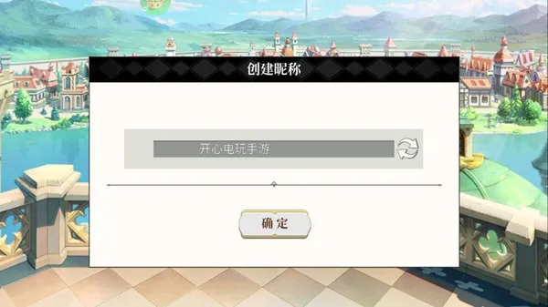 天珠变01折日赠SS魔方手机版怎么玩 天珠变01折日赠SS魔方手机版怎么玩