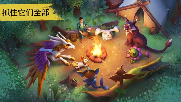Amikin生存手游汉化版截图3