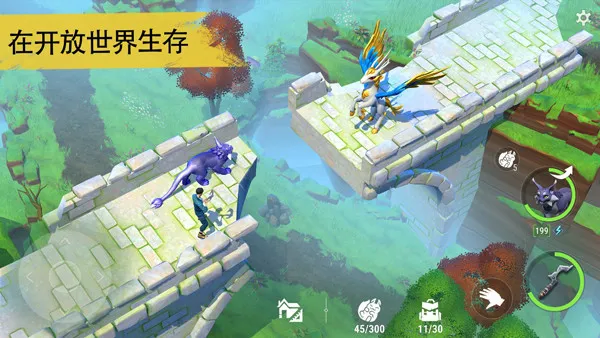 Amikin生存手游汉化版截图4