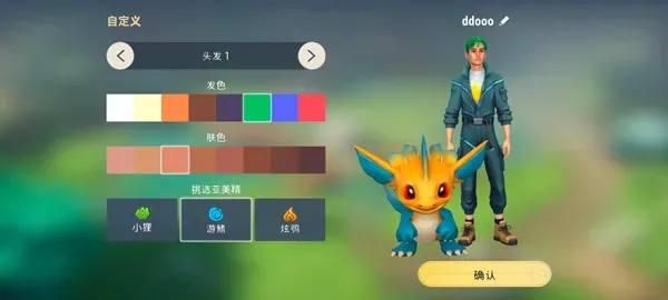 Amikin生存手游汉化版怎么玩 Amikin生存手游汉化版怎么玩