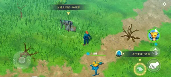 Amikin生存手游汉化版怎么玩 Amikin生存手游汉化版怎么玩