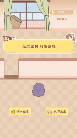 校园时光录无广告版怎么玩 校园时光录无广告版怎么玩