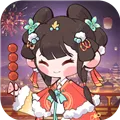 妙笔江山国际版