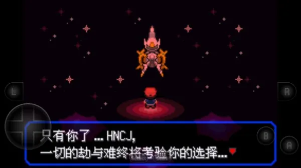 口袋妖怪女神贝塔萌娘版截图3