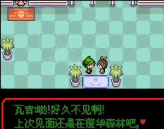 神奥地区前往方法