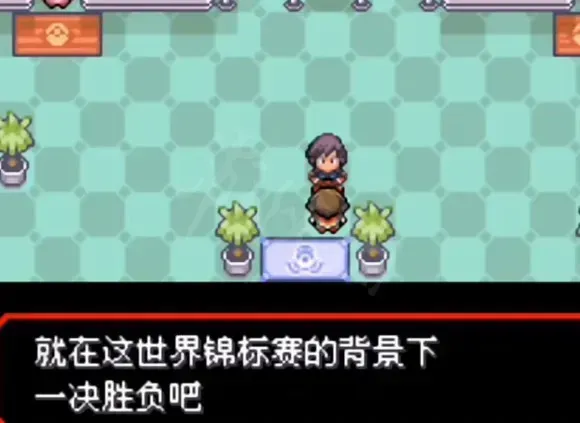 神奥地区前往方法