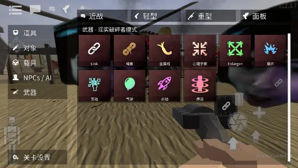 黑鬼怎么生成
