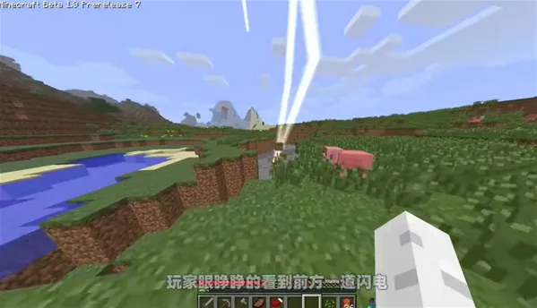 我的世界故障版如何诞生僵尸猪人 我的世界故障版如何诞生僵尸猪人