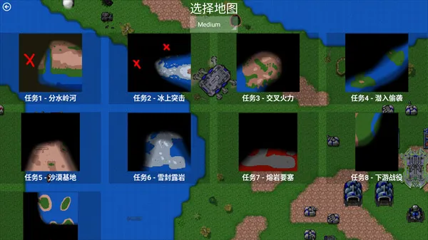 铁锈战争虫族崛起模组怎么玩: 铁锈战争虫族崛起模组怎么玩: