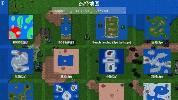 铁锈战争虫族崛起mod亮点: 铁锈战争虫族崛起mod亮点:
