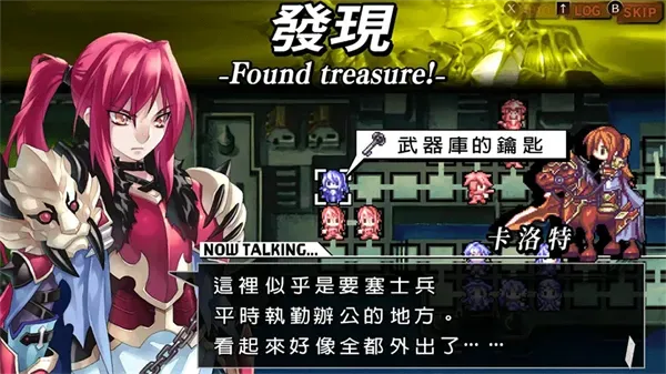烈焰同盟第6章C线全道具收集攻略 烈焰同盟第6章C线全道具收集攻略
