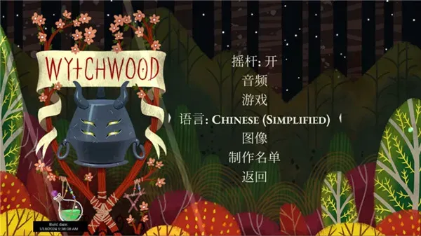 奇巫妙森手游怎么设置中文 奇巫妙森手游怎么设置中文