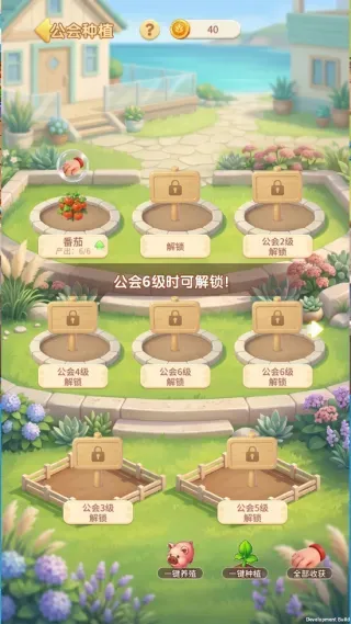 解忧梦幻岛2026最新版亮点: 解忧梦幻岛2026最新版亮点: