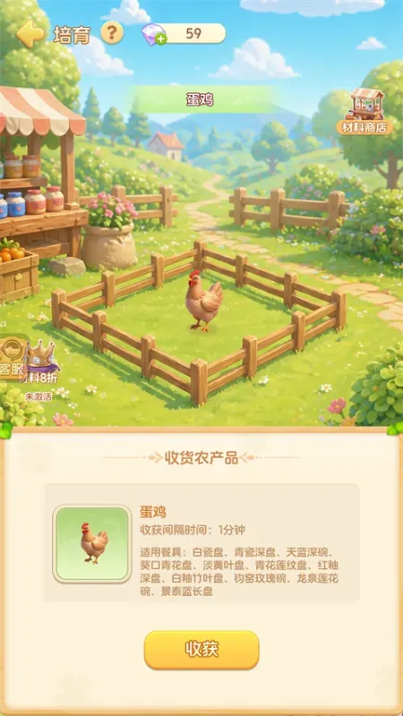 解忧梦幻岛2026最新版怎么玩: 解忧梦幻岛2026最新版怎么玩:
