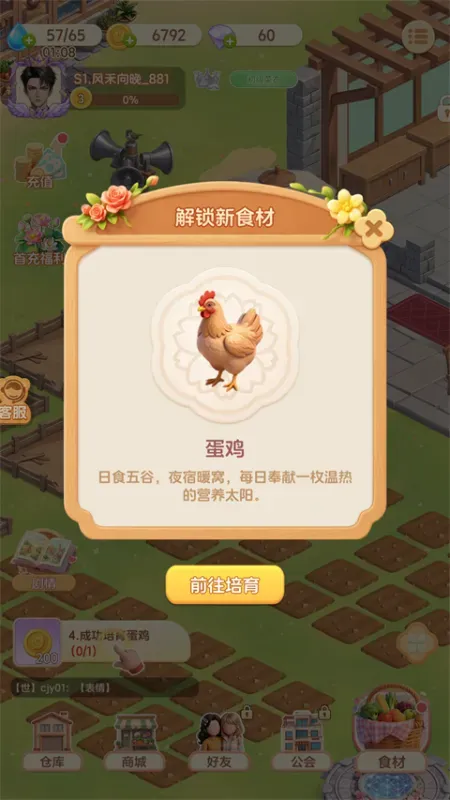 解忧梦幻岛2026最新版怎么玩: 解忧梦幻岛2026最新版怎么玩:
