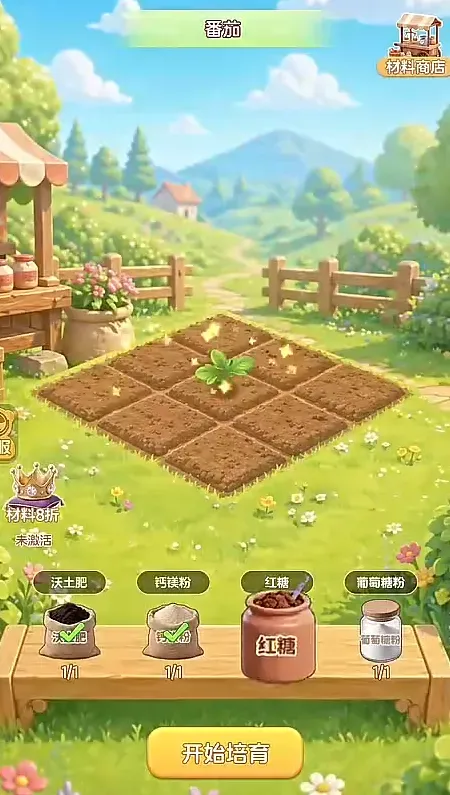 解忧梦幻岛 解忧梦幻岛