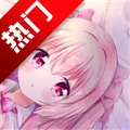 初音岛重制版