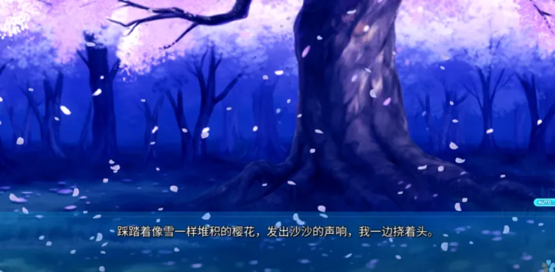 初音岛重制版移植版截图1