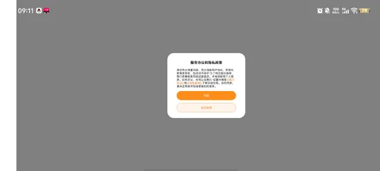 小启熊编程app官方版优势 小启熊编程app官方版优势