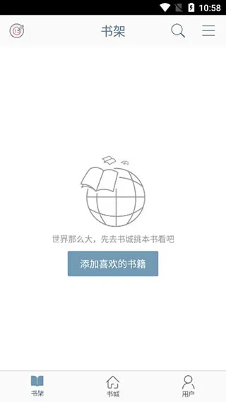 使用说明 使用说明