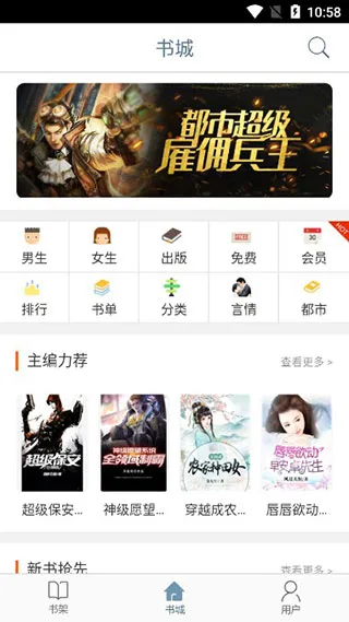 使用说明 使用说明