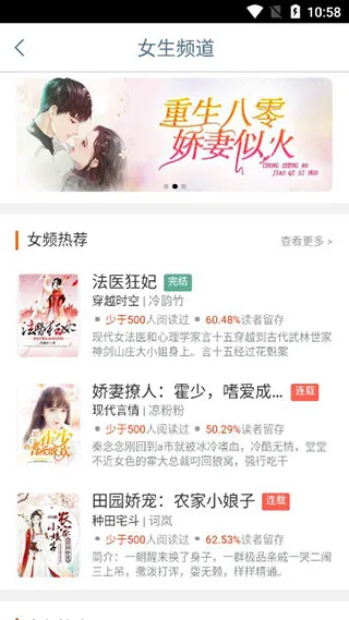 使用说明 使用说明