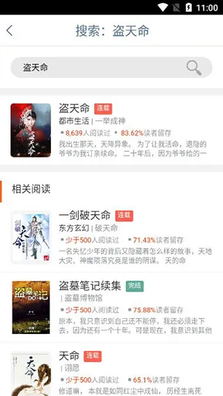 使用说明 使用说明