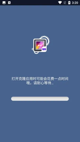 2Accounts框架怎么用
