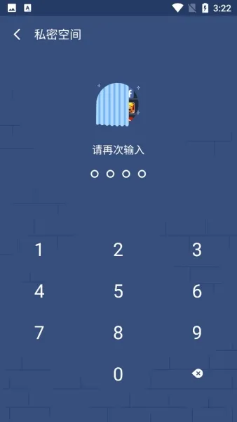 2Accounts框架怎么用