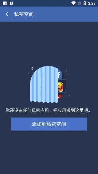 2Accounts框架怎么用