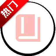 Novella
