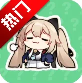 卡丘米雪儿语音盒