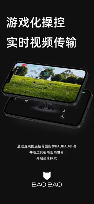 BAO BOT