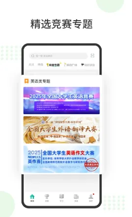 1779514041979015.webp image.png