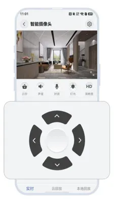 大谷智眸云正式版截图2