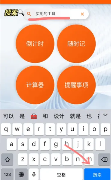 怎么追剧 怎么追剧