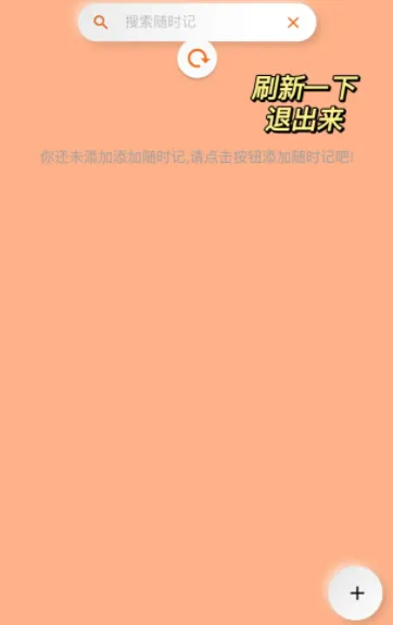 怎么追剧 怎么追剧