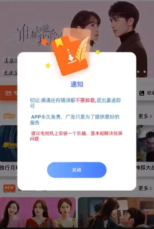 怎么追剧 怎么追剧