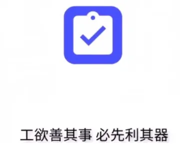 1779527319552818.webp image.png