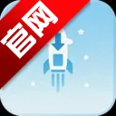 星启下载助手
