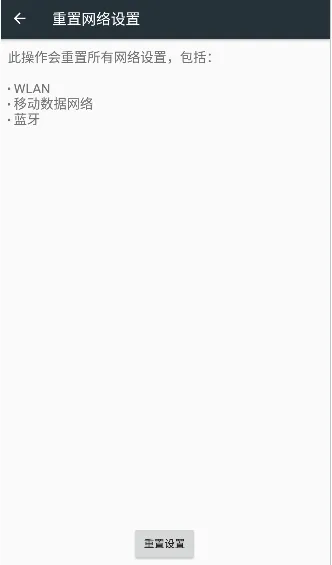 腕上启动器怎么使用