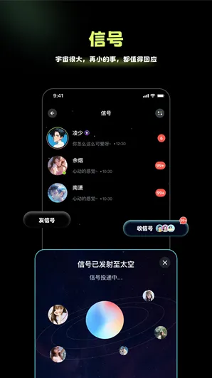 漫糖app怎么用 漫糖app怎么用