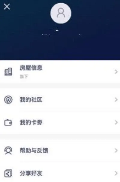 如何添加家庭成员 如何添加家庭成员