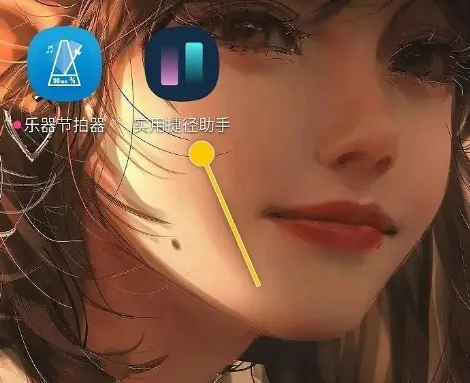 如何修改添加工作时默认工作间延时 如何修改添加工作时默认工作间延时