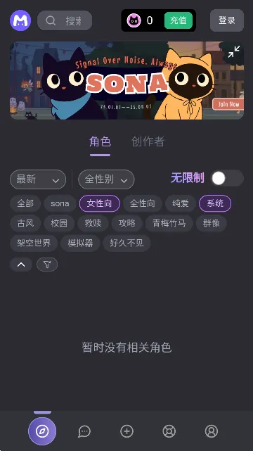 mufymumu使用教程 mufymumu使用教程