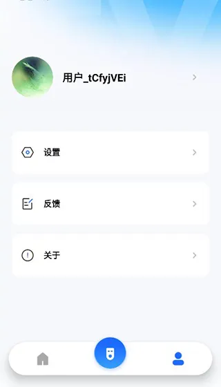 小酷互联app官方最新版怎么用 小酷互联app官方最新版怎么用