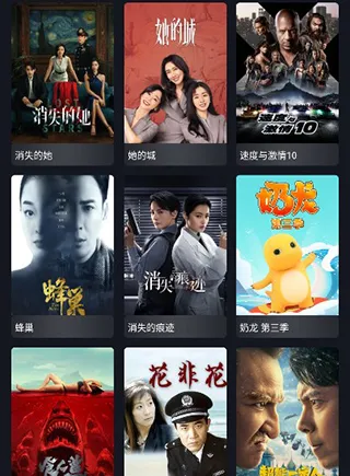 小酷互联app官方最新版怎么用 小酷互联app官方最新版怎么用